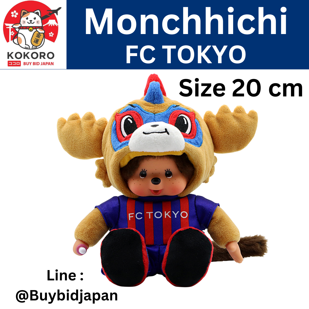 [PRE-ORDER] ตุ๊กตา ม่อนชิชิ เจลีก เอฟซี โตเกียว Monchhichi FC TOKYO 20 cm Size S J.LeagueＦＣ東京 モンチッチコラボぬいぐるみ