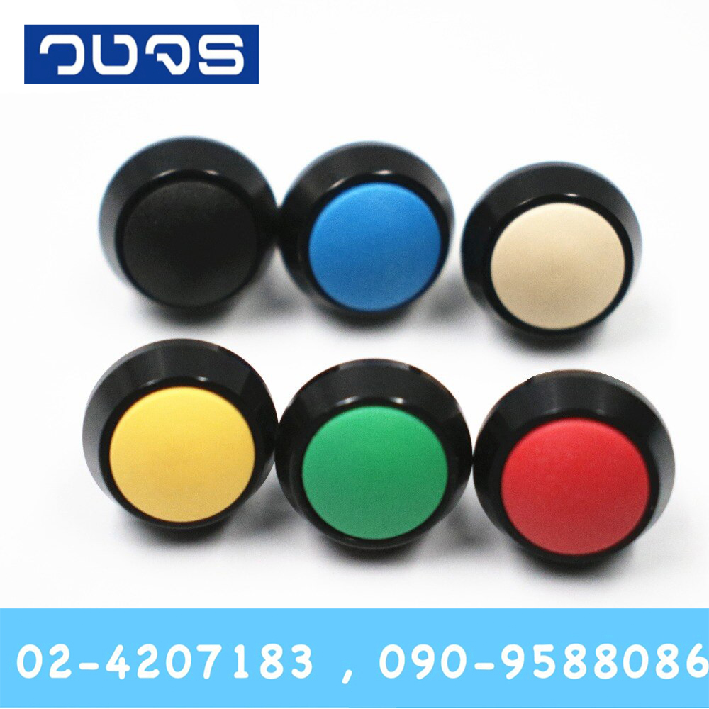 สวิตช์กดติดปล่อยดับ 12mm สแตนเลส แป้นบอล