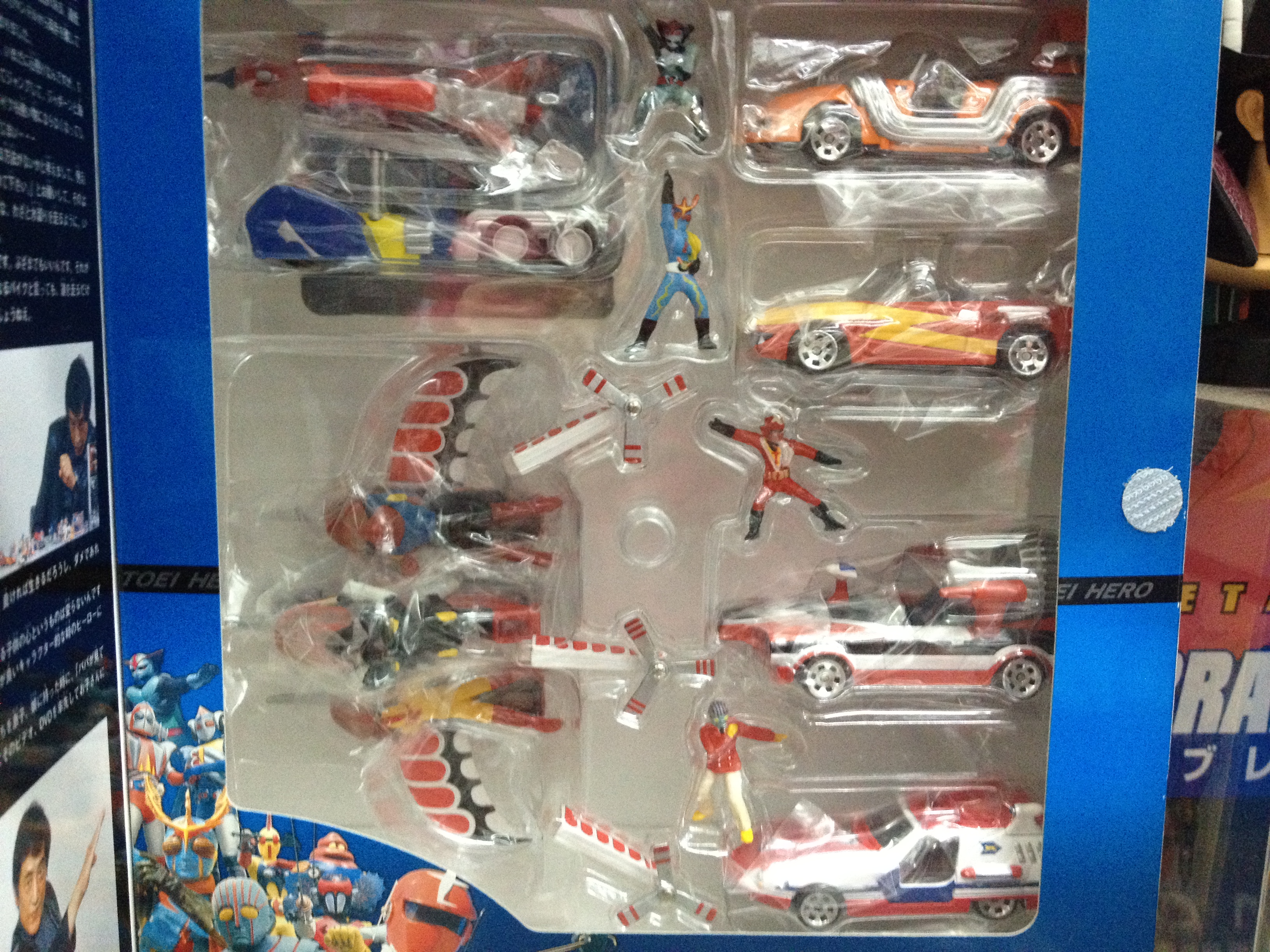 Hot Wheels Bandai CWUE Charawheels Ultimate Edition Set