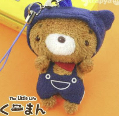 ตุ๊กตาห้อยโทรศัพท์มือถือ คุแมน (Kuman) ชุดสีน้ำเงิน