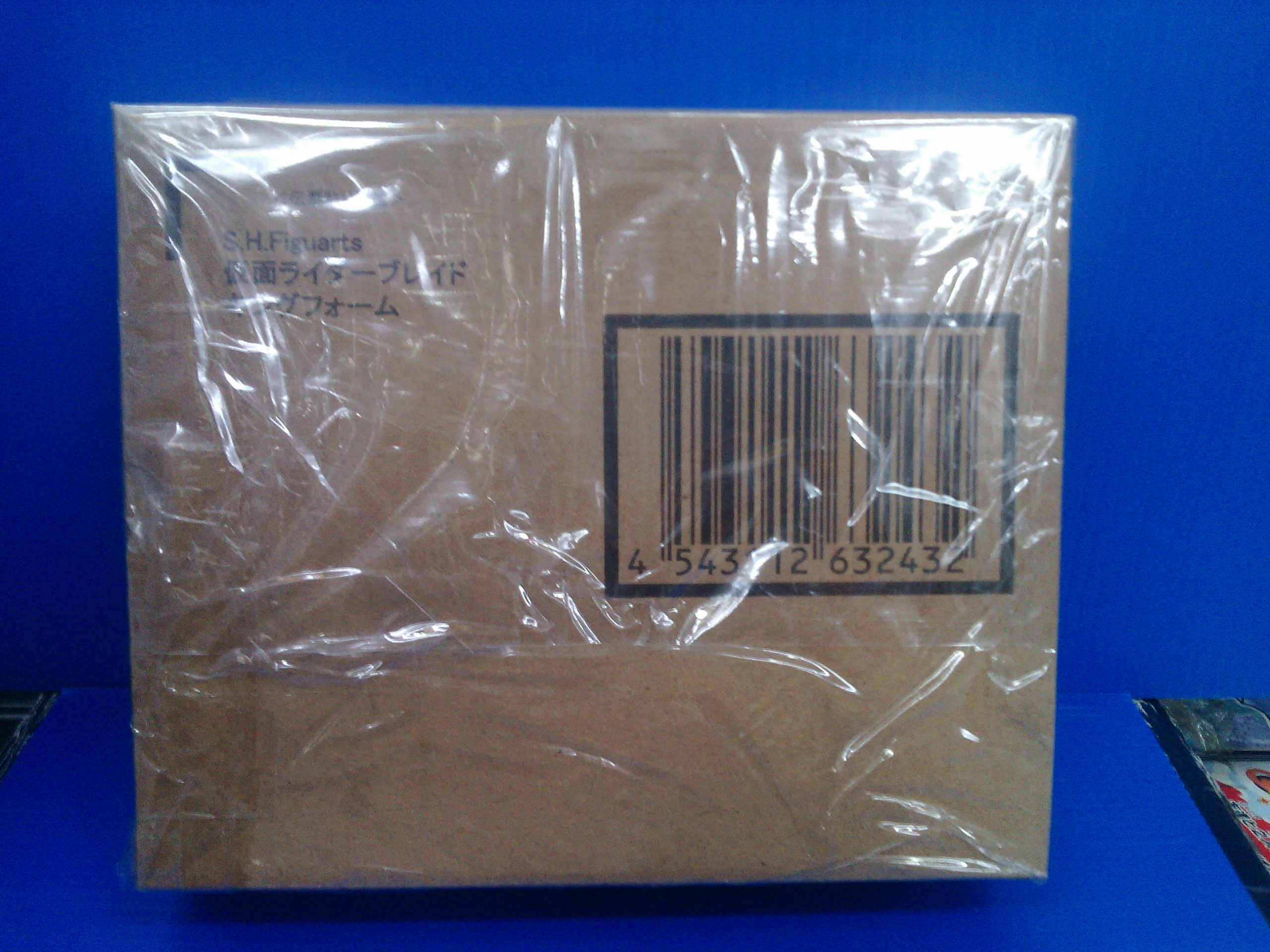 S.H.Figuarts Masked Rider Blade King Form (Limited Edition)