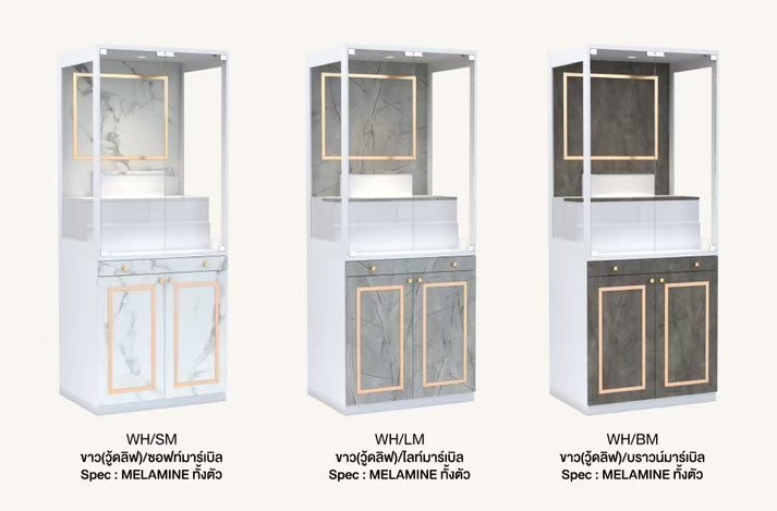 EX ตู้หิ้งพระ มีไฟดาวน์ไลท์