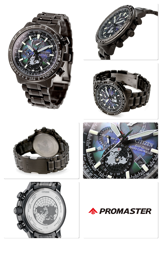 Citizen BY3005-56E นาฬิกาผู้ชาย Eco-Drive Promaster Sky Layers of Time Limited Edition 10,000 Pcs. Men's Watch