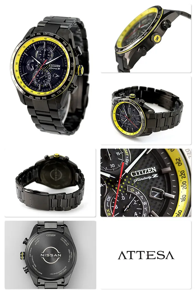 Citizen AT8185-89E นาฬิกาผู้ชาย Nissan Fairlady Z Collaboration 35th Anniversary Limited Edition 1700Pcs. Attesa Radio Controlled Eco-Drive Titanium Men's Watch