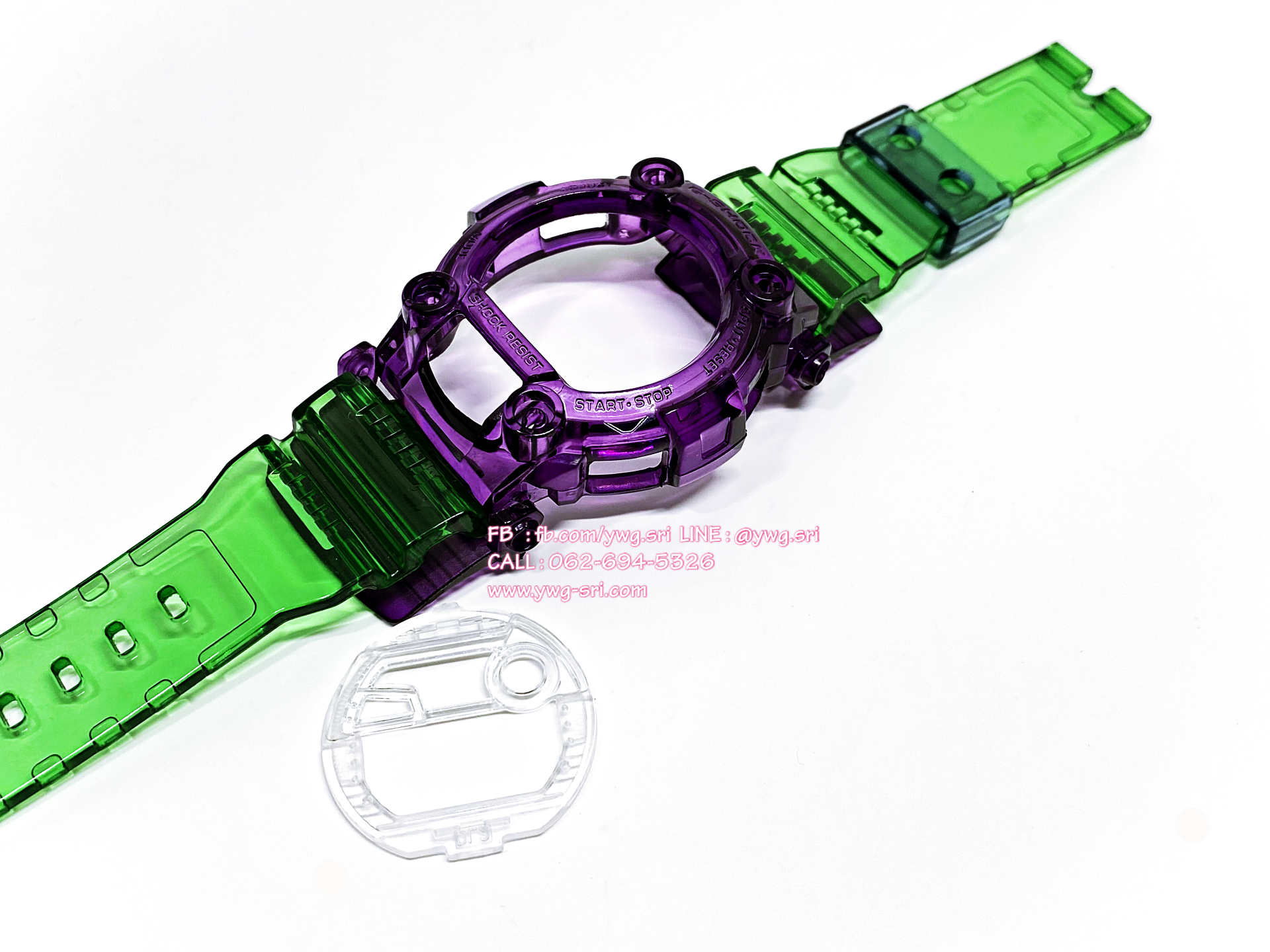 กรอบสาย G-SHOCK สีเขียวสลับม่วงแบบใส ใส่ได้กับรุ่น G-7900 ,GW-7900 ,GR-7900