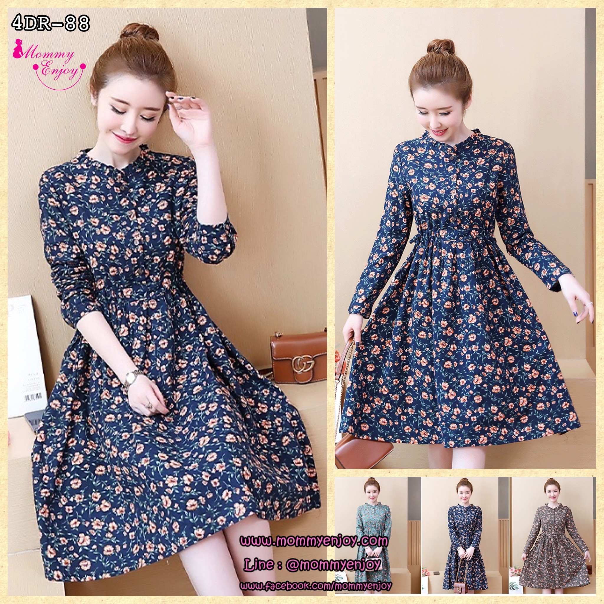 ชุดคลุมท้องสไตล์เกาหลี แบบสวยมาก กระดุมเปิดได้ มีเชือกปรับขนาดครรภ์ด้านข้าง M L XL XXL