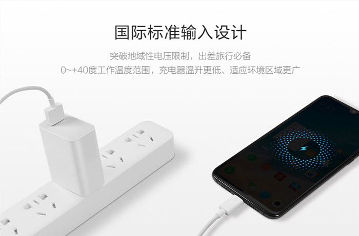 Xiaomi QC4.0 USB Charger 27W - หัวชาร์จเร็ว 27 วัตต์