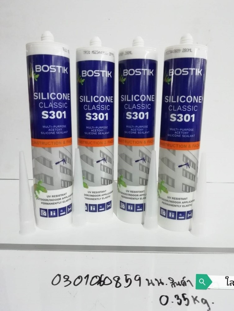 CP1. ซิลิโคน มีกรด สีใส(RT31) #S301 280g.Bostik