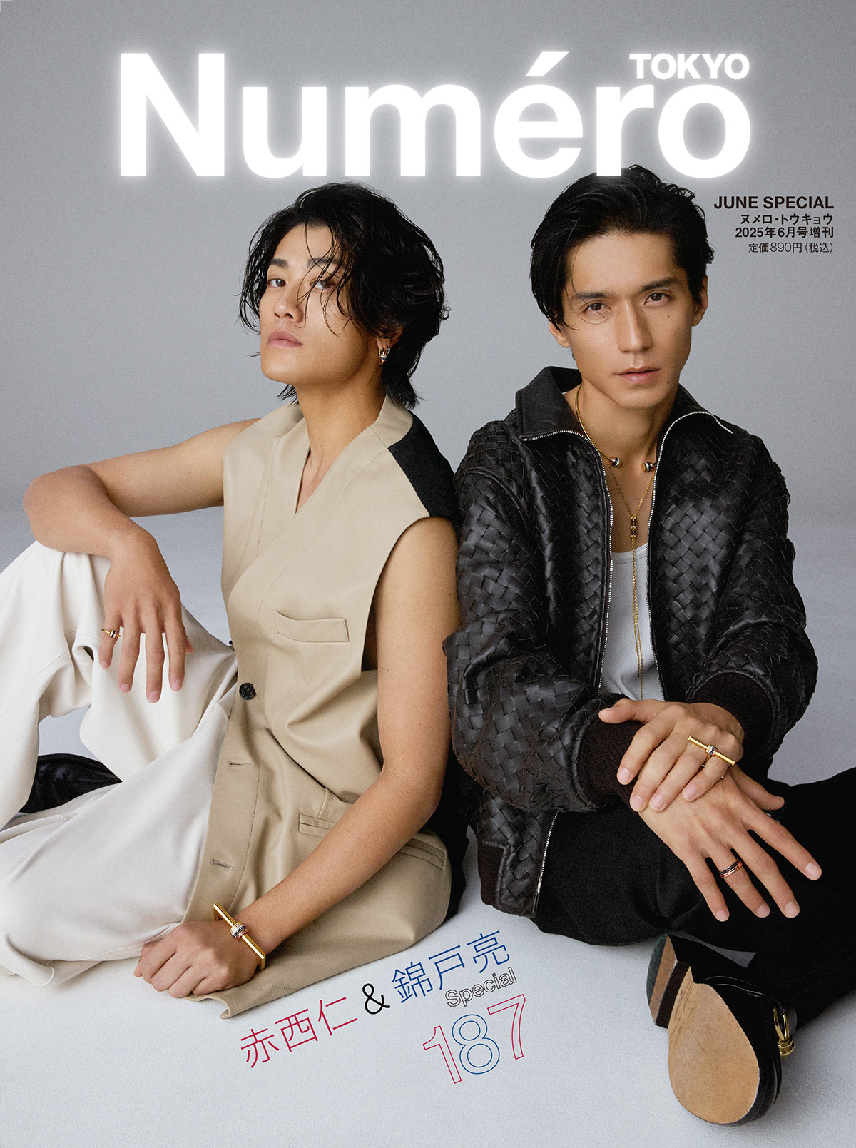 [PRE-ORDER] Numéro TOKYO No.187 Special Issue หน้าปก Akanishi Jin & Nishikido Ryo นิตยสารญี่ปุ่น ฉบับเดือน 6 ปี 2025 ヌメロ・トウキョウ 2025年6月号