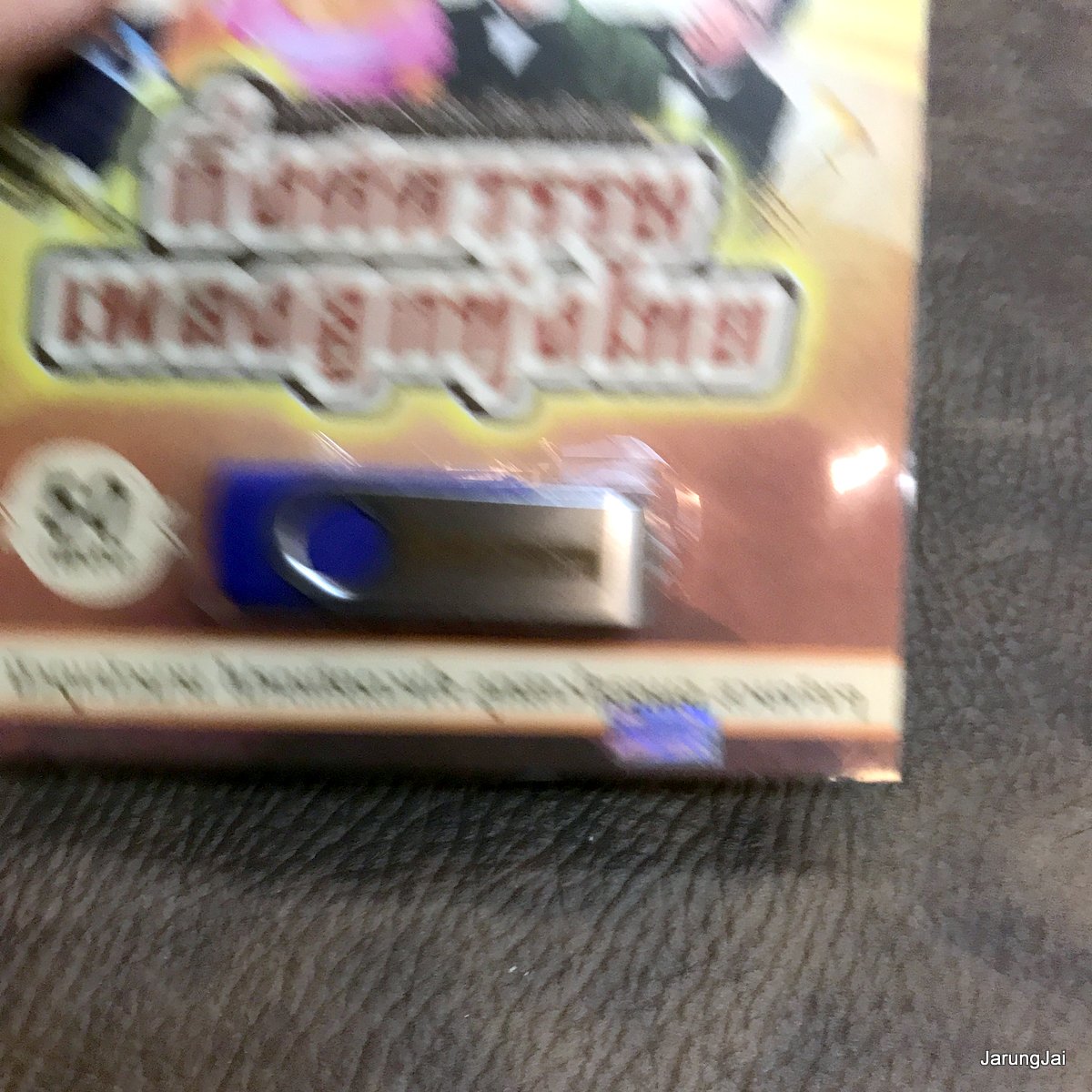 usb กึ่งศตวรรษเพลงลูกทุ่งไทย เพลงรางวัลเกียรติยศ 50 เพลง บัวตูมบัวบาน พร ภิรมย์ ชาย เมืองสิงห์ สุรพล ยงยุทธ mp3 usb แม่ไม้เพลงไทย af 119