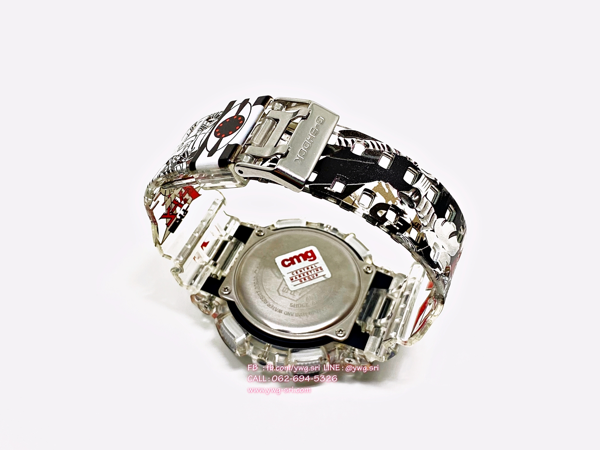 G-SHOCK CUSTOM Masked Rider Super One (GA-110)