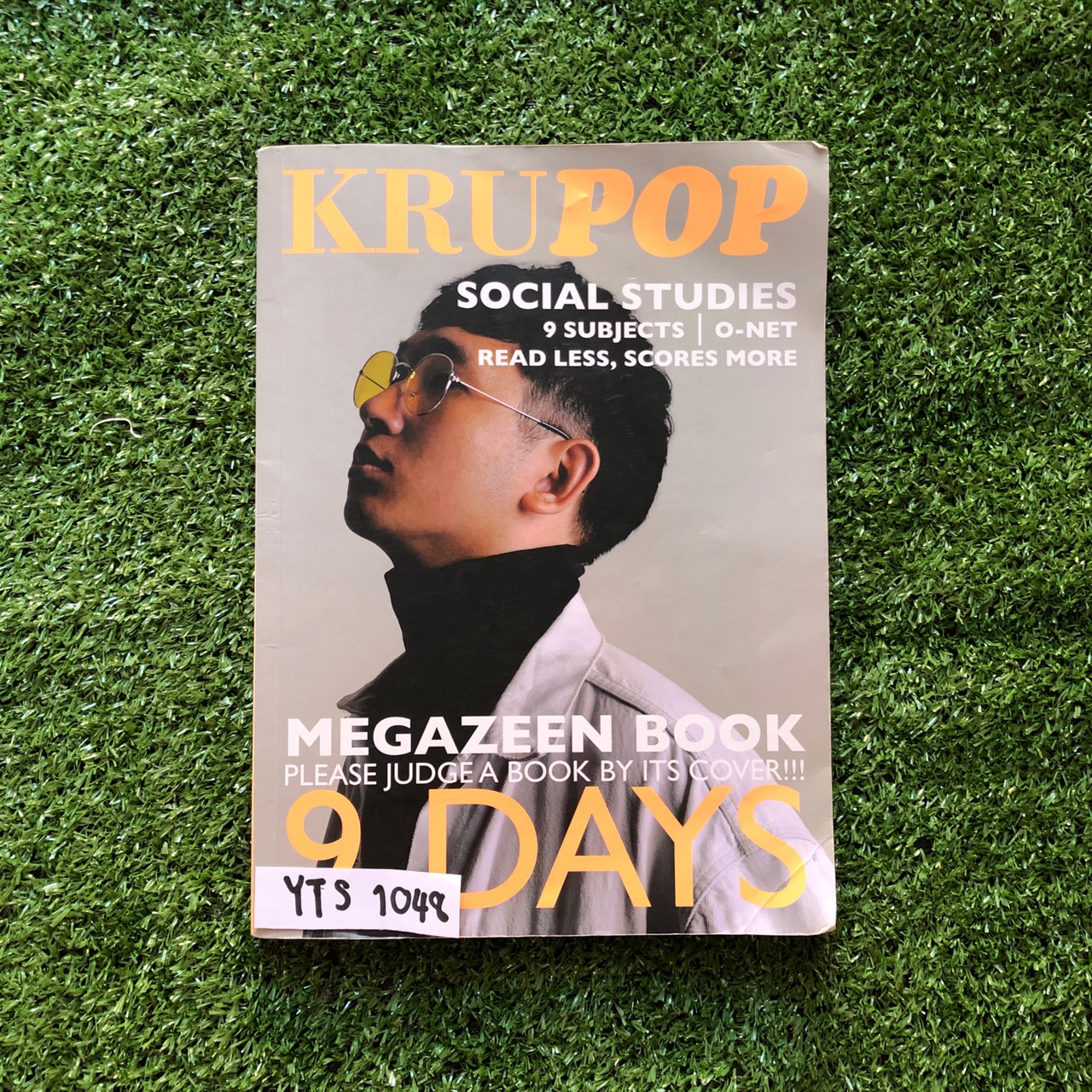 YTS1048 [ครูป๊อป Kru-Pop] คอร์ส 9 Days สังคมศึกษาสำหรับสอบ 9 วิชาสามัญและ O-Net ขาย 2000฿