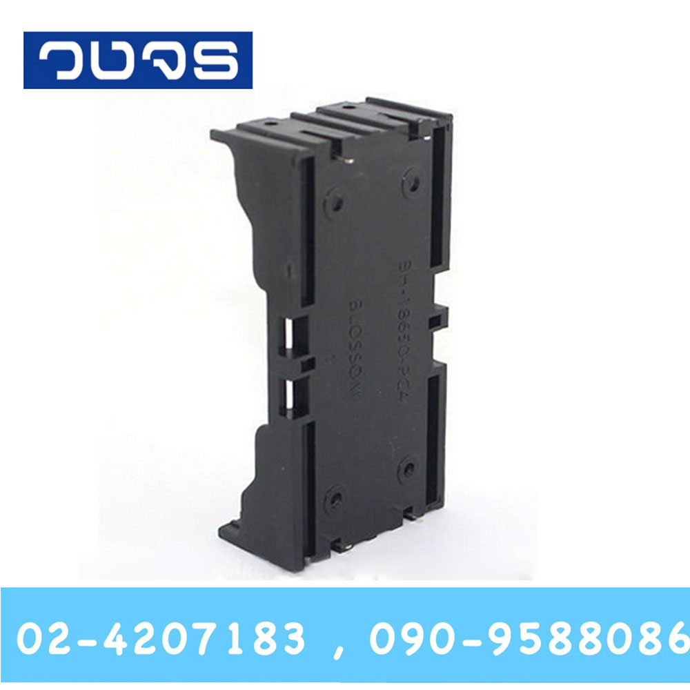 รางถ่าน 18650 2ก้อน แบบอิสระ