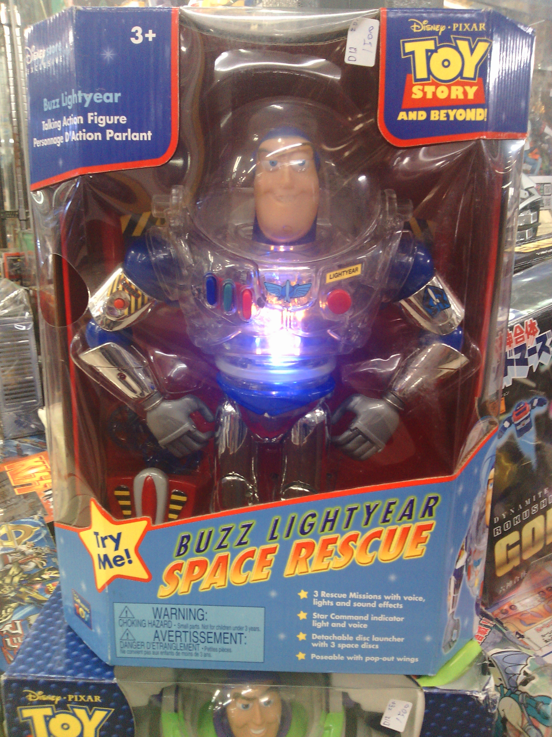 Buzz Lightyear Space Rescue (30 cm.)