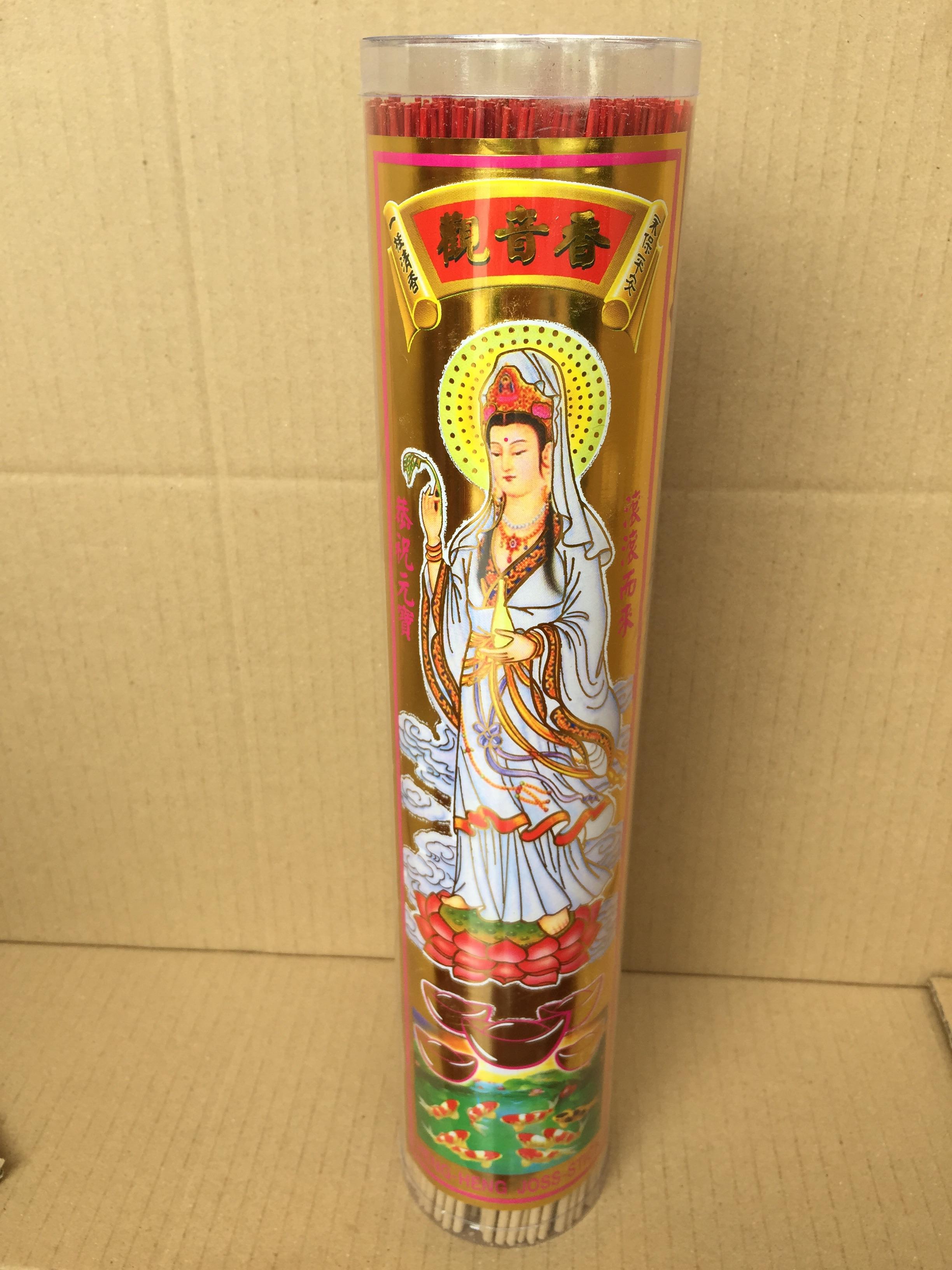 ธูปหอมเวียดนาม 33 cm(2.75x13") 500 กรัม