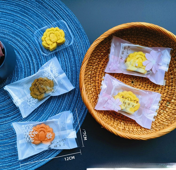 ถุงซีล ขนาด 7x12 ซม.จำนวน 95-100 ใบต่อแพ็ค (ชุดที่ 2/2)