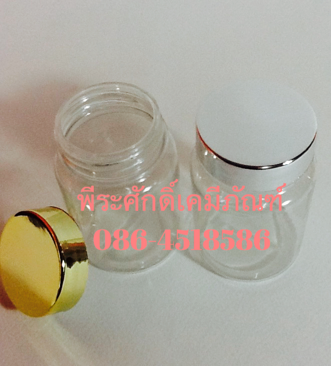 ขวดสาหร่าย 80 กรัม สีใส ฝาทอง แพคละ 20 ใบ