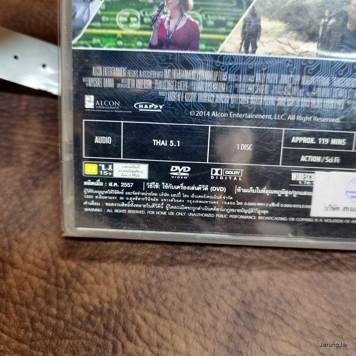 dvd หนัง transcendence คอมพ์สมองคนพิฆาตโลก thai เสียงไทยอย่างเดียว แผ่นสะสม ลดราคาพิเศษ