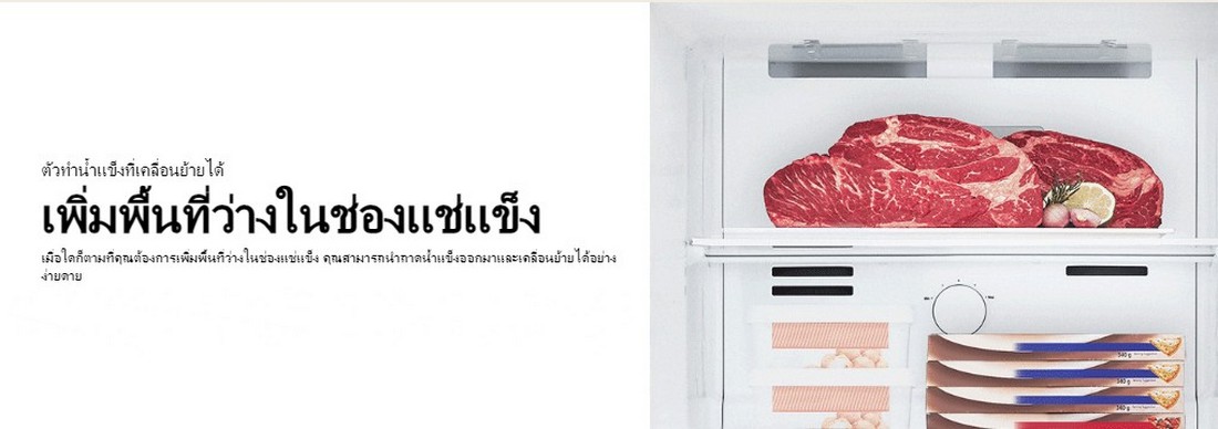 [ผ่อน0%] LG ตู้เย็น 2 ประตู Macaron Series GN-X392PBGB สีเบจ 14.0 คิว ระบบ Smart Inverter Compressor Smart Diagnosis (ชลบุรีส่งฟรี)