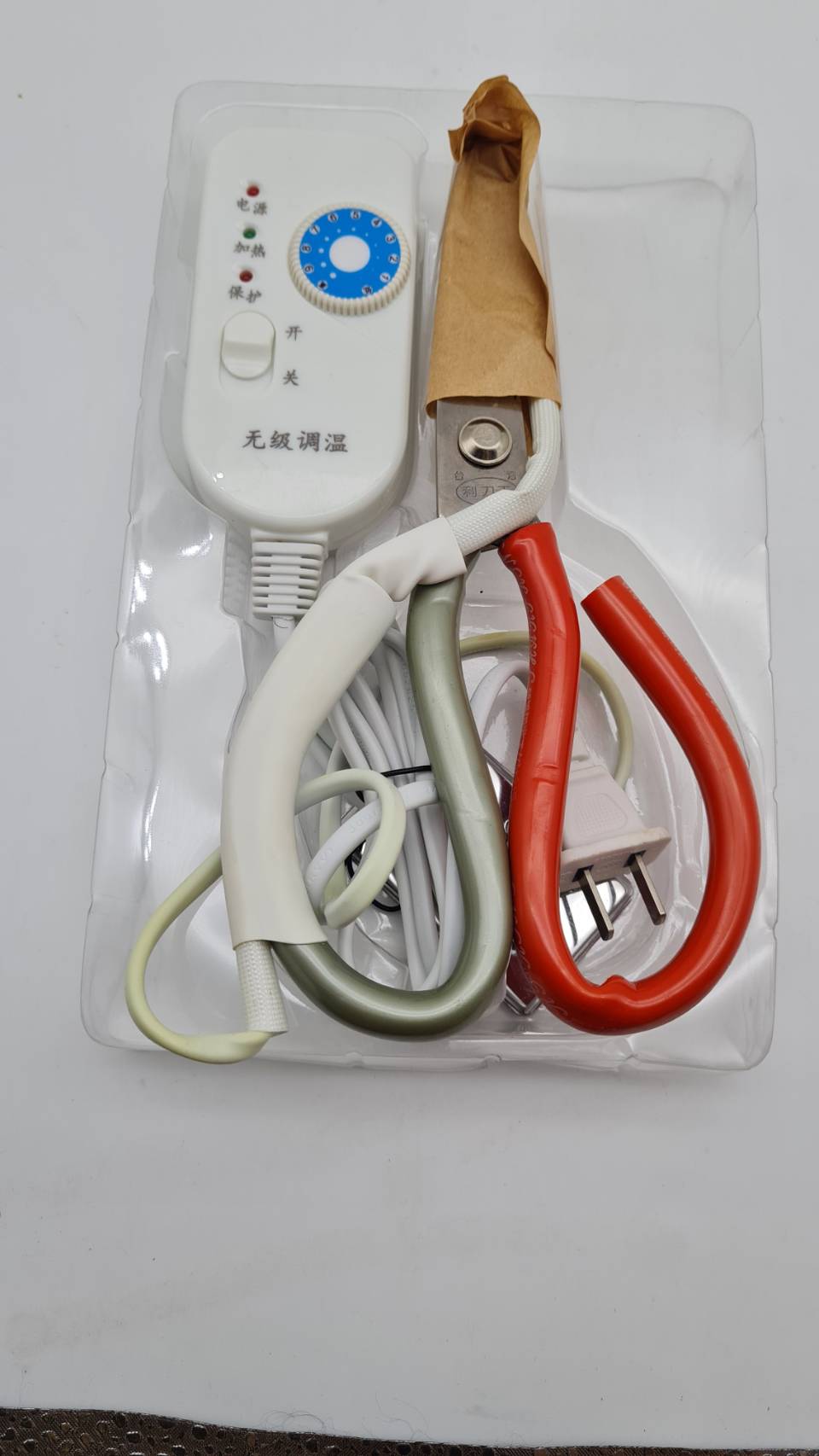 กรรไกรความร้อน Heat scissor เครื่องมือที่ช่วยให้การตัดผ้าของคุณเป็นเรื่องง่าย ขอบเรียบไม่รุ่ย