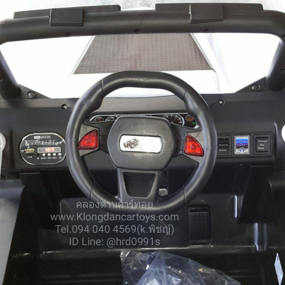 รถเด็กแบตเตอรี่จิ๊ปเวโรซิตี้💥ต่อบูลทูธเพลงจากมือถือได้,บังคับผ่านมือถือได้,6มอเตอร์,รีโมทจอยไฮเทค, คันใหญ่, ล้อหลังโยกได้💥(แบต12v7a, เล่นUSB Mp3, ออกตัวสมูท, มีโช้ค)