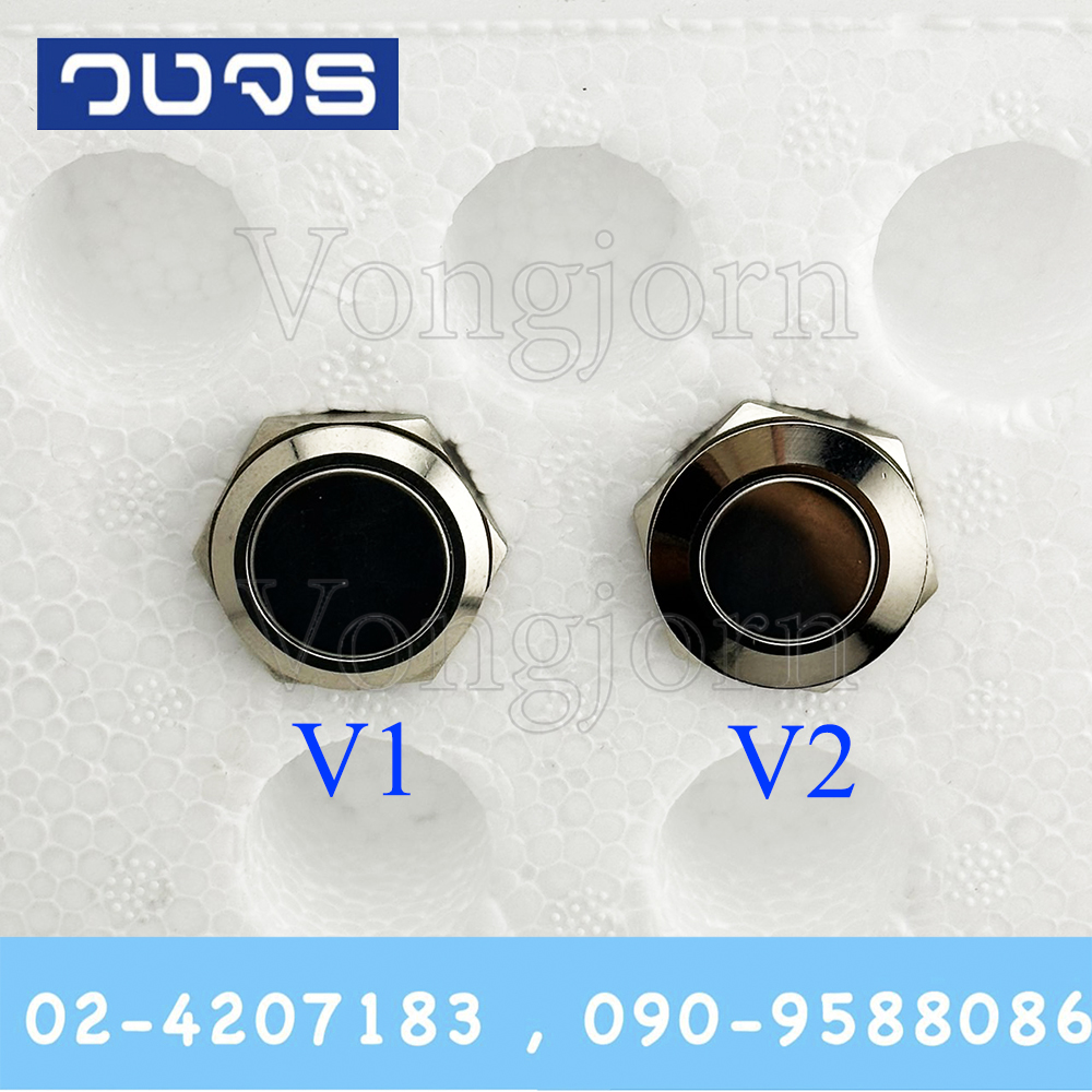 สวิตช์กดติดปล่อยดับ 22mm สแตนเลส