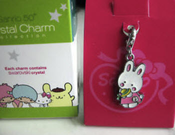 พวงกุญแจ Cheery Chums ฉลองครบ 50 ปี