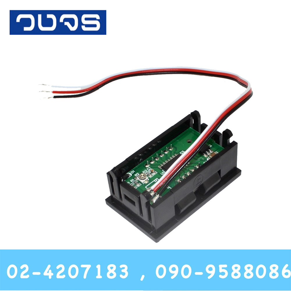 Digital Voltmeter ขนาด 0.56" 0-100VDC 3สาย