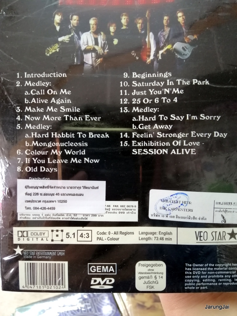 dvd chicago old day / call on me alive again dvd aps