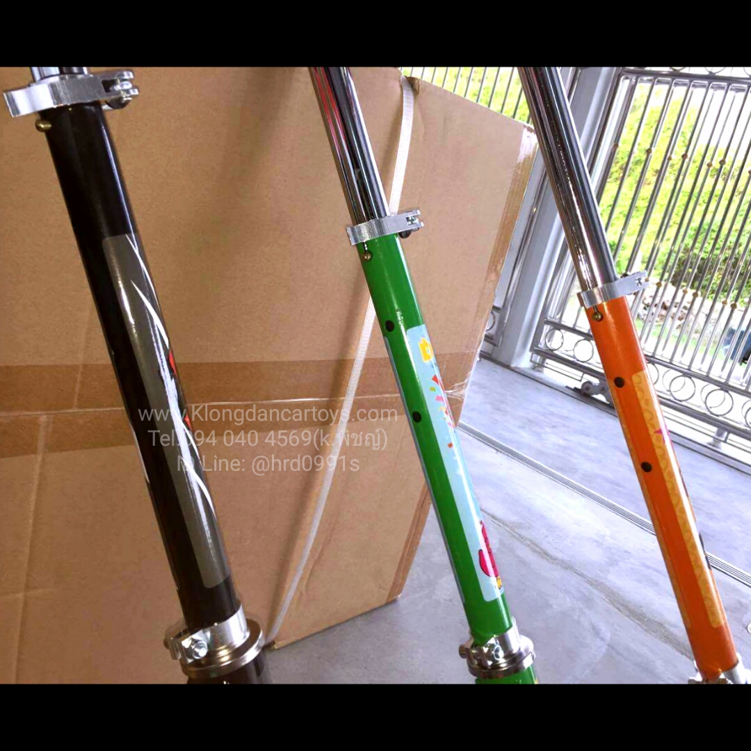 สกุ๊ตเตอร์คิดตี้และเบนเท็น(3ล้อมีไฟ มีกระดิ่ง มีโช้คหน้า มีเบรกหลัง มีสายหิ้ว โครงเหล็กแข็งแรง พับเก็บและคอปรับระดับได้3ระดับ)