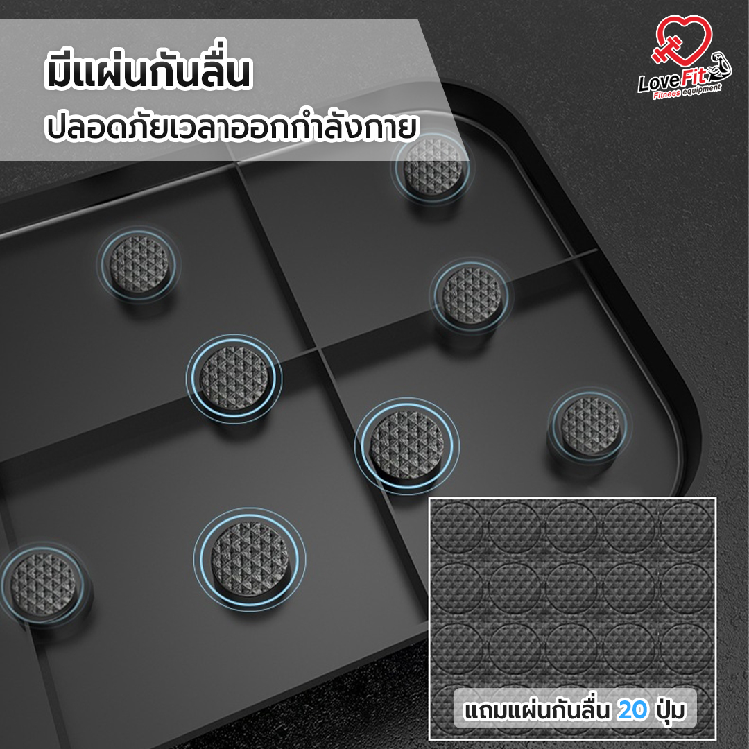 วิดพื้น ดันพื้น บอร์ดวิดพื้น บาร์วิดพื้น ตัวช่วยในการออกกำลังกายวิดพื้น push up board