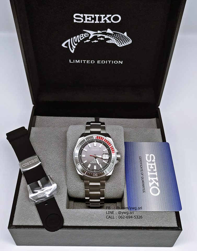 SEIKO Samurai Zimbe Limited Edtion รุ่น SRPD13K (สอบถามราคาลดพิเศษได้)