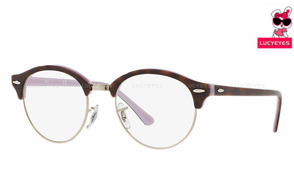 RayBan RX4246V 5240