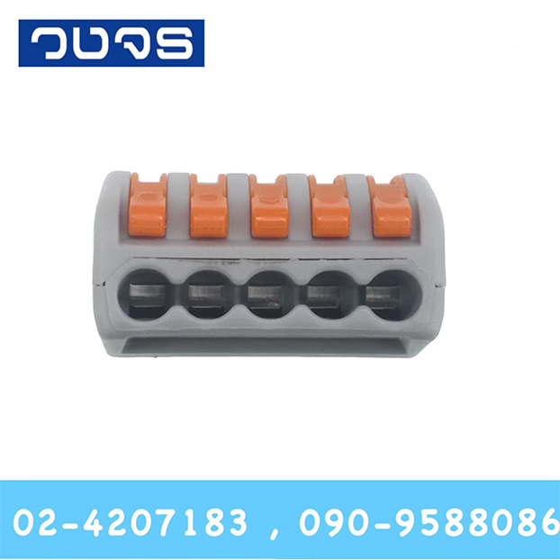 PCT-215 Universal compact wire wiring connector conductor terminal block
