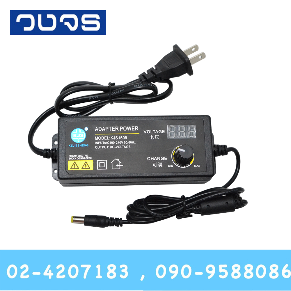 AC/DC KJS-1509 Adaptor 3-36VDC 60W JACK 2.1mm
