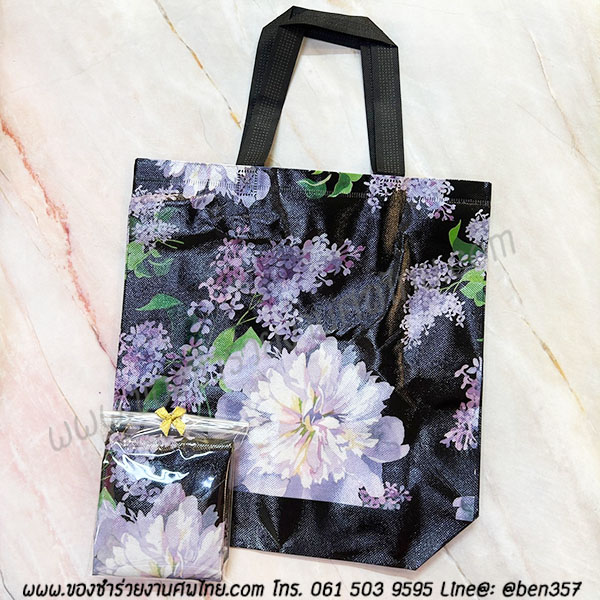 ของชำร่วยงานศพ, ของที่ระลึกแจกงานศพ, ของชำร่วยแจกงานศพ, กระเป๋าถุงผ้า, ถุงผ้าแจกงานศพ, กระเป๋าแจกงานศพ, กระเป๋าชอปปิ้งแจกงานศพ ,ถุงผ้าแจกงานศพ, ถุงผ้างานศพราคาถูก, ของชำร่วยงานศพแจกอะไรดี 