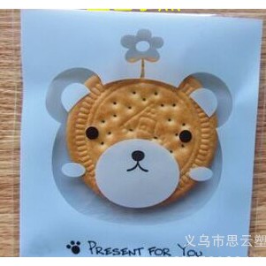 ถุงคุ๊กกี้ ฝากาว ขนาด 10x10 ซม. (95-100 ใบ) ชุดที่ 1/6