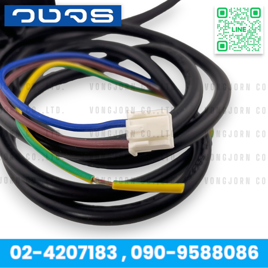 ปั๊มพัดลมไอเย็น ปั๊มน้ำแบบแช่ สำหรับ พัดลมไอเย็น 7W มีสายดิน ฮาตาริ AC PRO Hatari ปั้มน้ำฮาตาริ