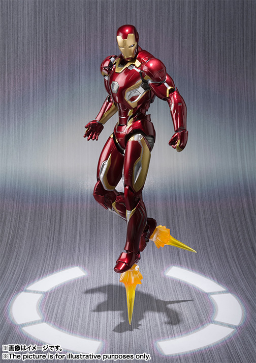 S.H.Figuarts Ironman Mark45 (Avengers Age Ultron)