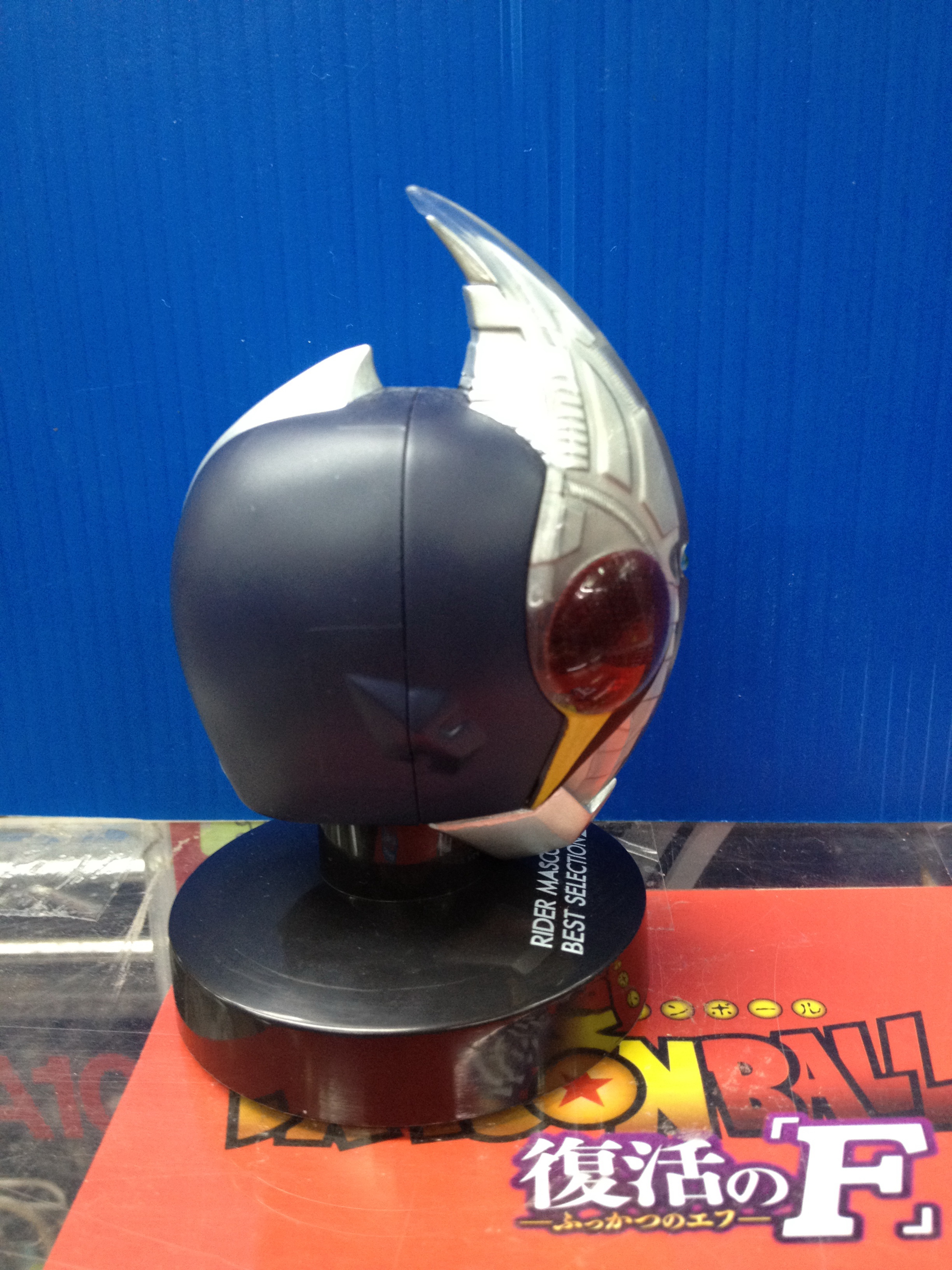 Masked Rider Collection 1/6 - Kamen Rider Blade