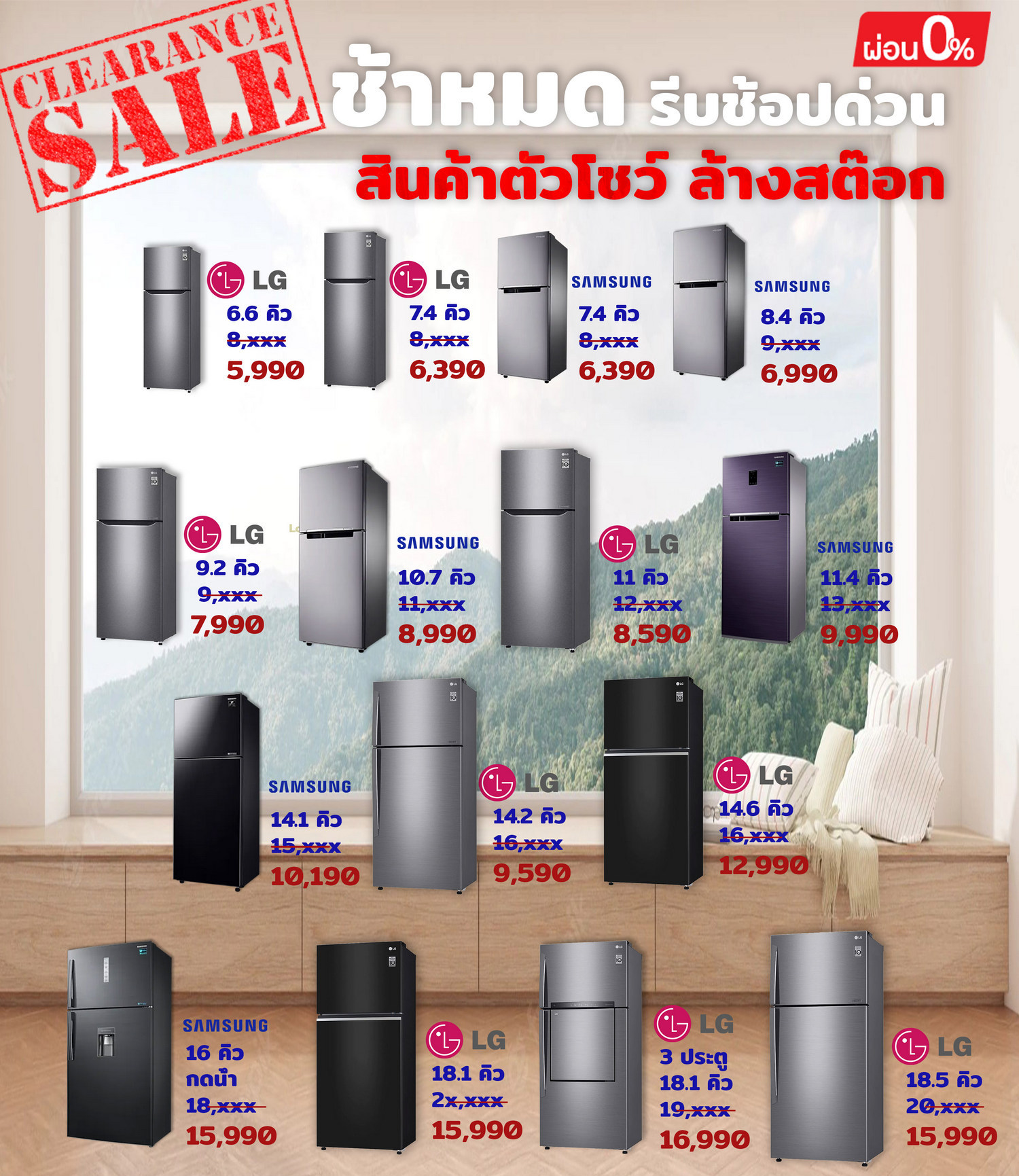 LG ตู้เย็น Side-by-Side รุ่น GC-L257SLNL ขนาด 22.4 คิว Smart WI-FI control ควบคุมสั่งงานผ่านสมาร์ทโฟน