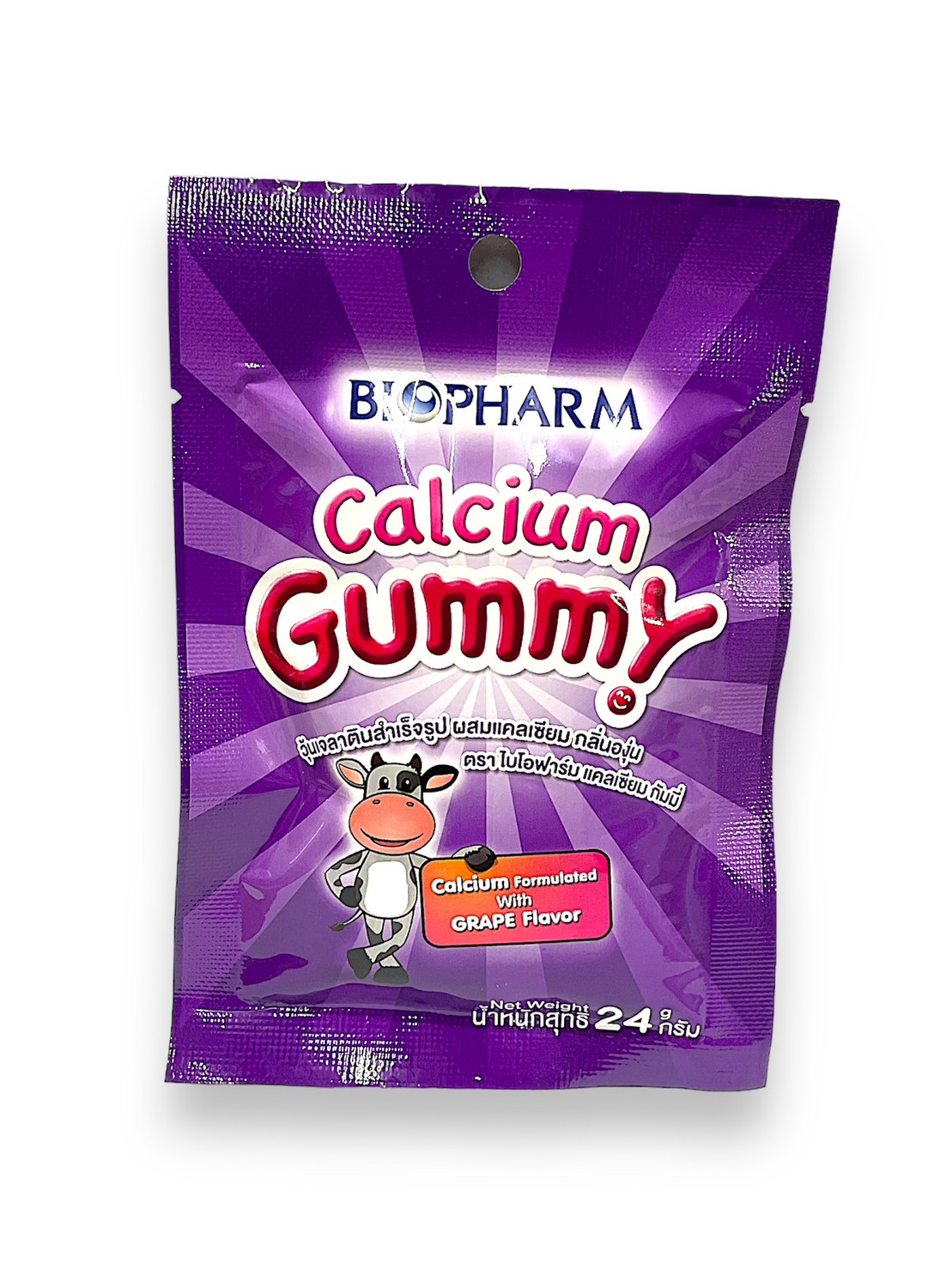 biopharm calcium gummy 24 g.