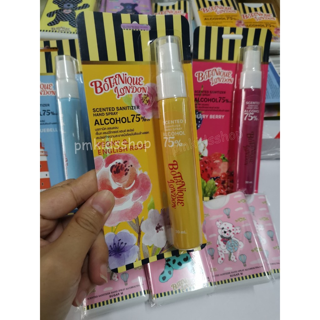 สเปรย์แอลกอฮอลล์พร้อมกลิ่นหอม แบบขวด BOTANIQUE LONDON SANITIZER HAND SPRAY 30 ML.