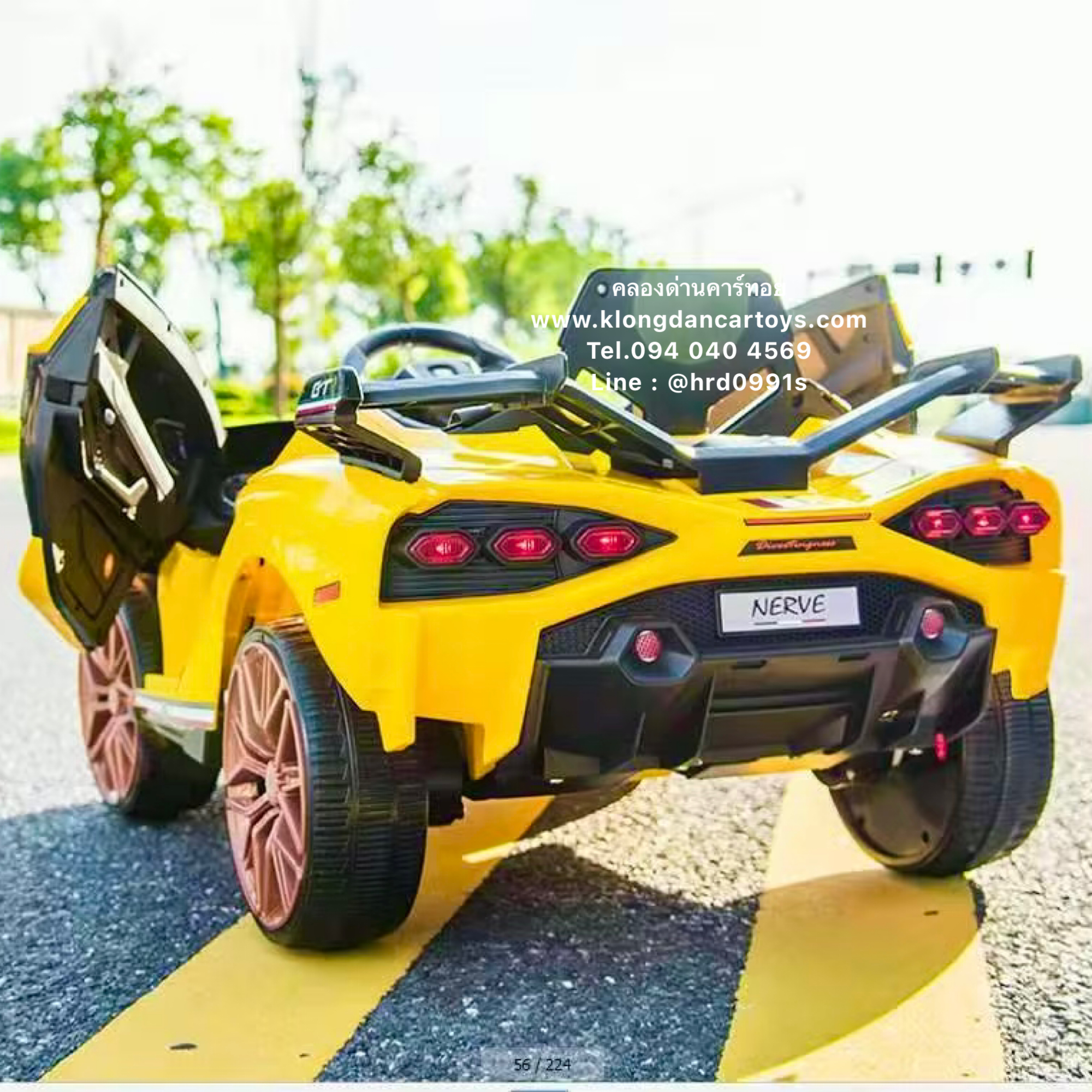 รถเด็กแบตเตอรี่แลมโบกินีสปอตปีกนก💢บังคับบนมือถือได้💢(2มอเตอร์, 2แบต12V, ออกตัวสมูท, เล่นบลูทูธ USB AUXได้, มีรีโมทบูลทูธ, มีโช้ค, เปิดประตู)