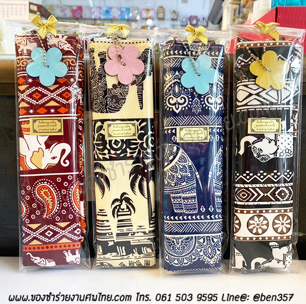 ของชำร่วยงานศพ, ของที่ระลึกแจกงานศพ, กระเป๋าแจกงานศพ, ถุงผ้าแจกงานศพ, ถุงผ้าเงินทอง, กระเป๋าถุงผ้าแจกงานศพ, ถุงผ้าแจกงานศพ, สติ๊กเกอร์ติดของชำร่วยงานศพ , ถุงผ้าลายผ้าขาวม้า , ถุงผ้าแจกงานศพ, ถุงผ้างานศพ. ถุงผ้าหิ้วลายผ้าขาวม้า, ถุงผ้าลายช้าง , ถุงผ้าช้าง, ถุงผ้าช้างไทย, กางเกงลายช้าง 