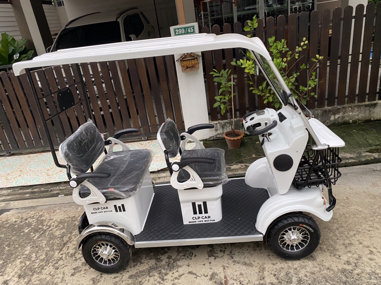 รถไฟฟ้า 4 ล้อ 3 ที่นั่ง รุ่น M-03 ยี่ห้อ CLP CAR ขับแฮนด์บิด ขาว