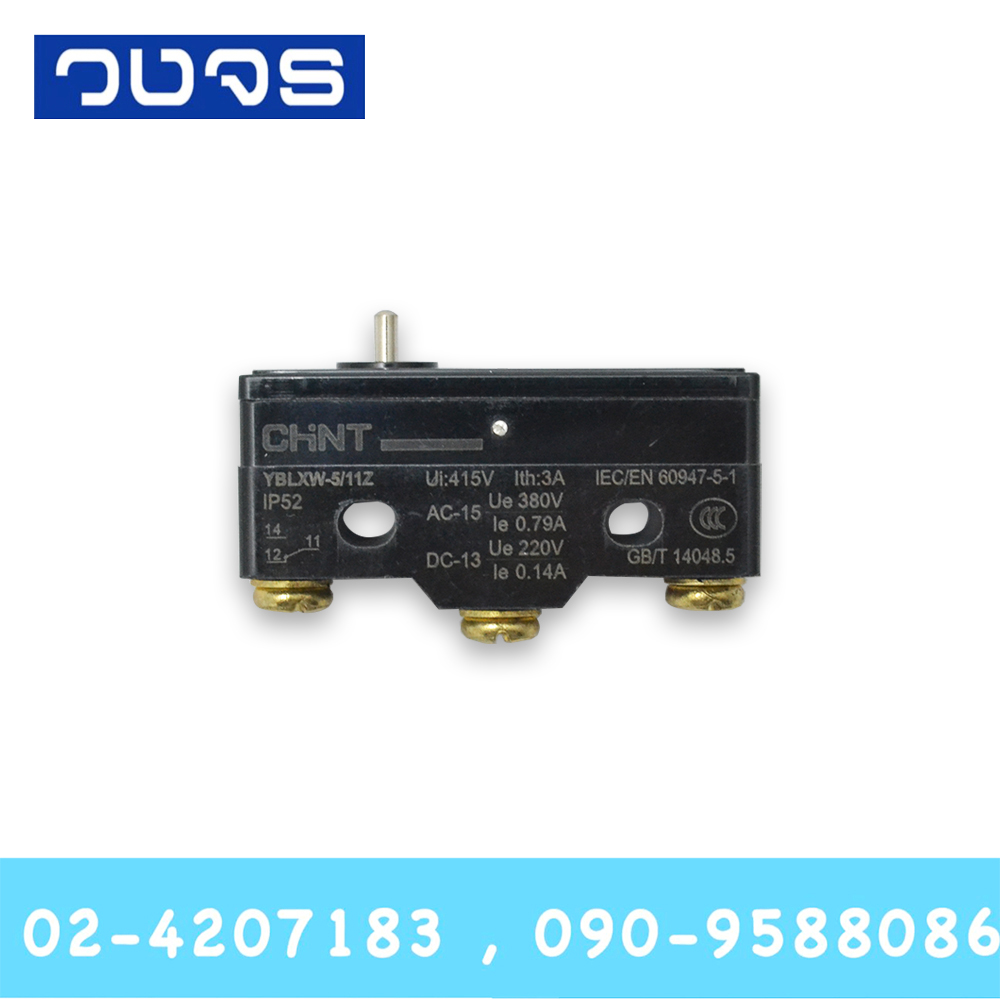 Limit Switch Chint YBLXW-5/11 Series