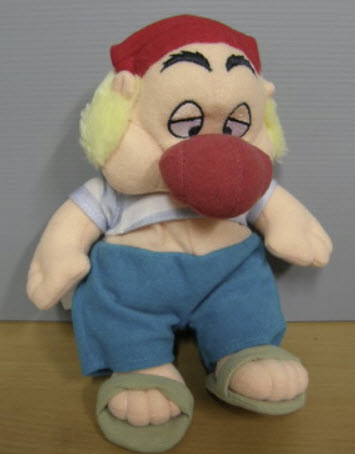 Smee ขนาด 8 นิ้ว