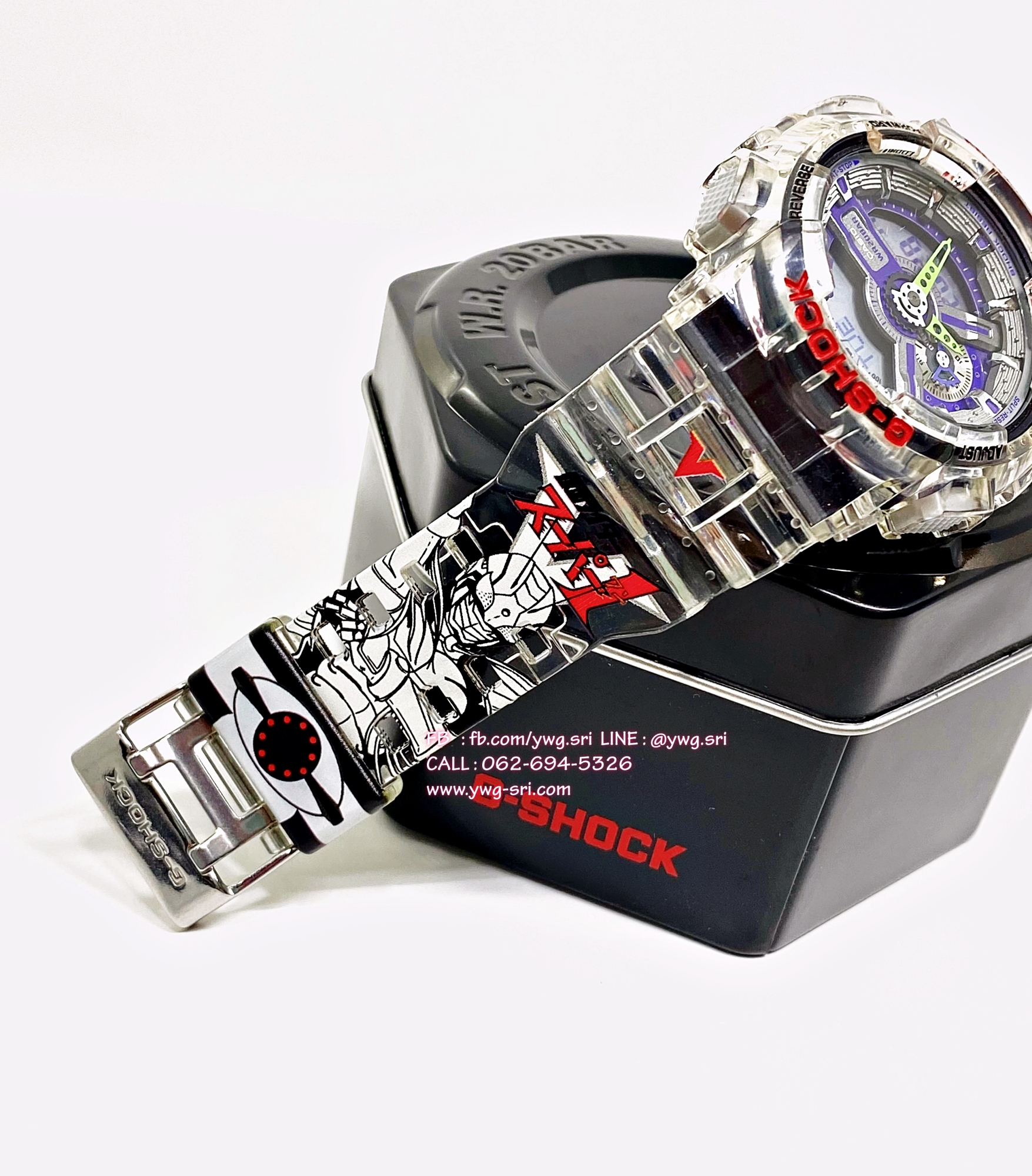 G-SHOCK CUSTOM Masked Rider Super One (GA-110)