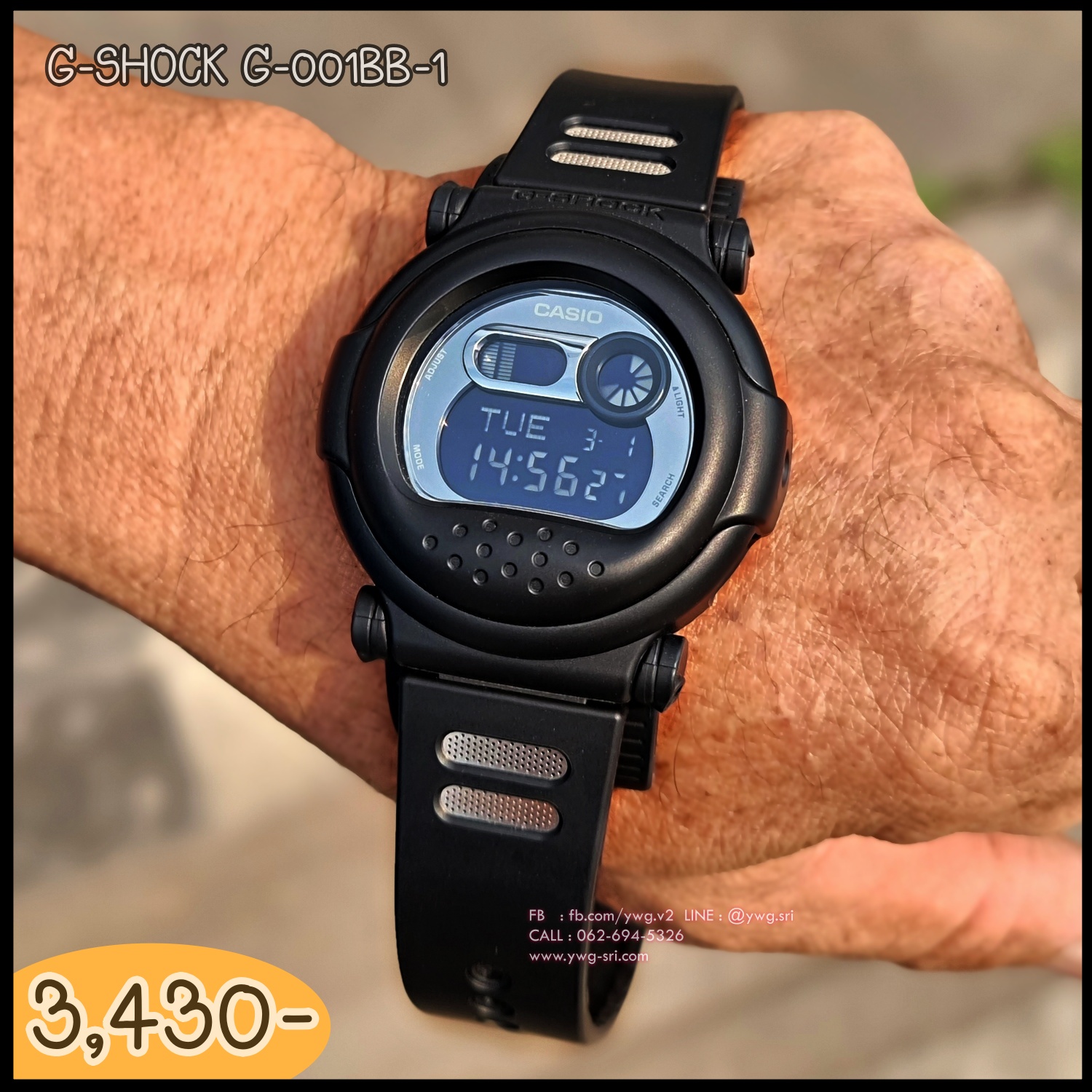 G-SHOCK รุ่น G-001BB-1